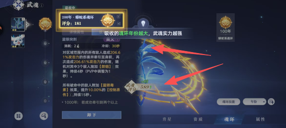 0e291d5653cf9c402bd9b6e4f8176d54.png