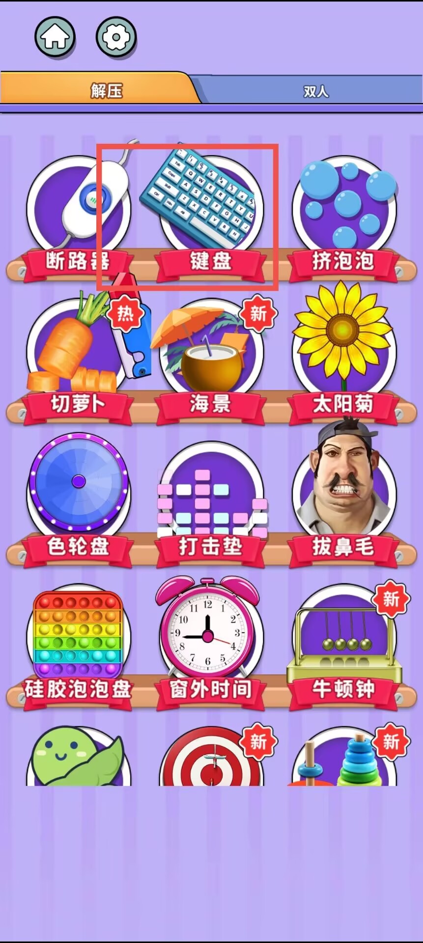 84a3aa63ec7beb6ded1e3c138d7d77e5.jpg