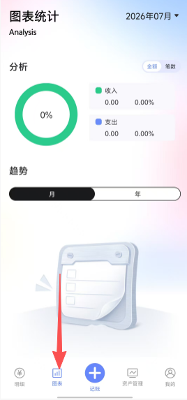 d13e358a0d234cb570445823a8783950.png