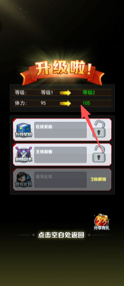 8a80f6172bddf2fcc2585e4552e42075.png