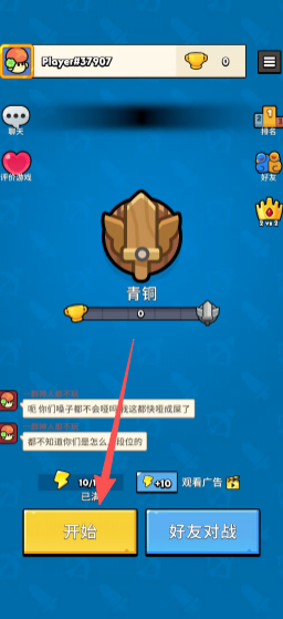 b258f0d8aa3754bb85fc6f0983c35e1f.png