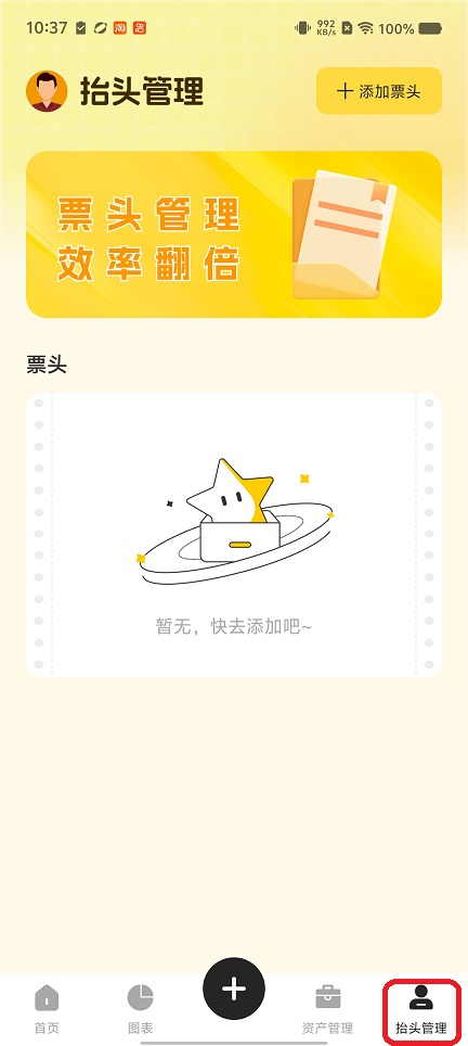 微信图片_20260724103726_35255_2.jpg