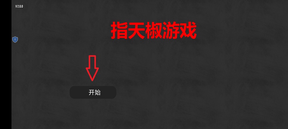 微信图片_20260724144010_35353_2.jpg