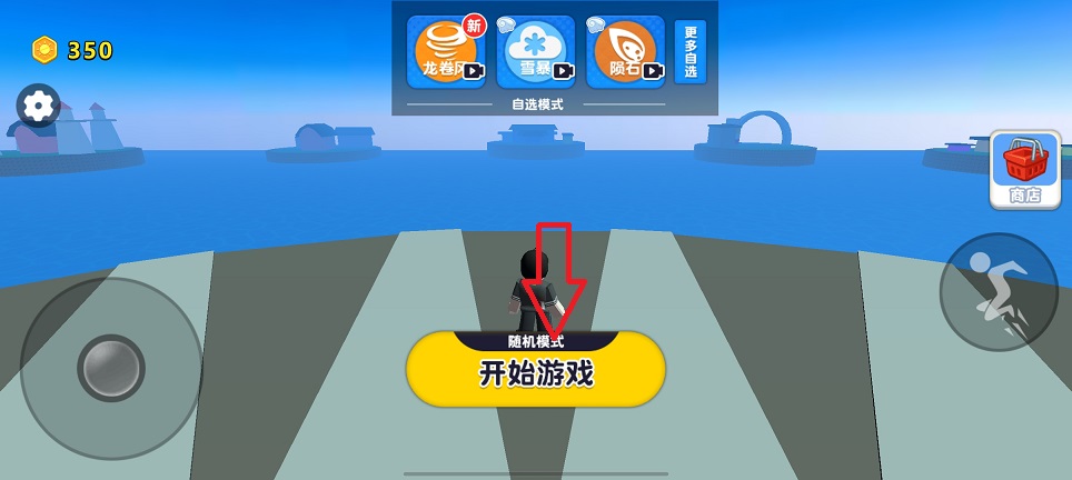 微信图片_20260724155941_35369_2.jpg
