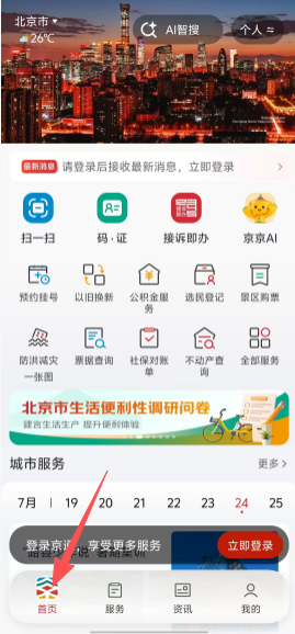 ab51f1470d58fa9e7a93d6fed4ac9c9e.png
