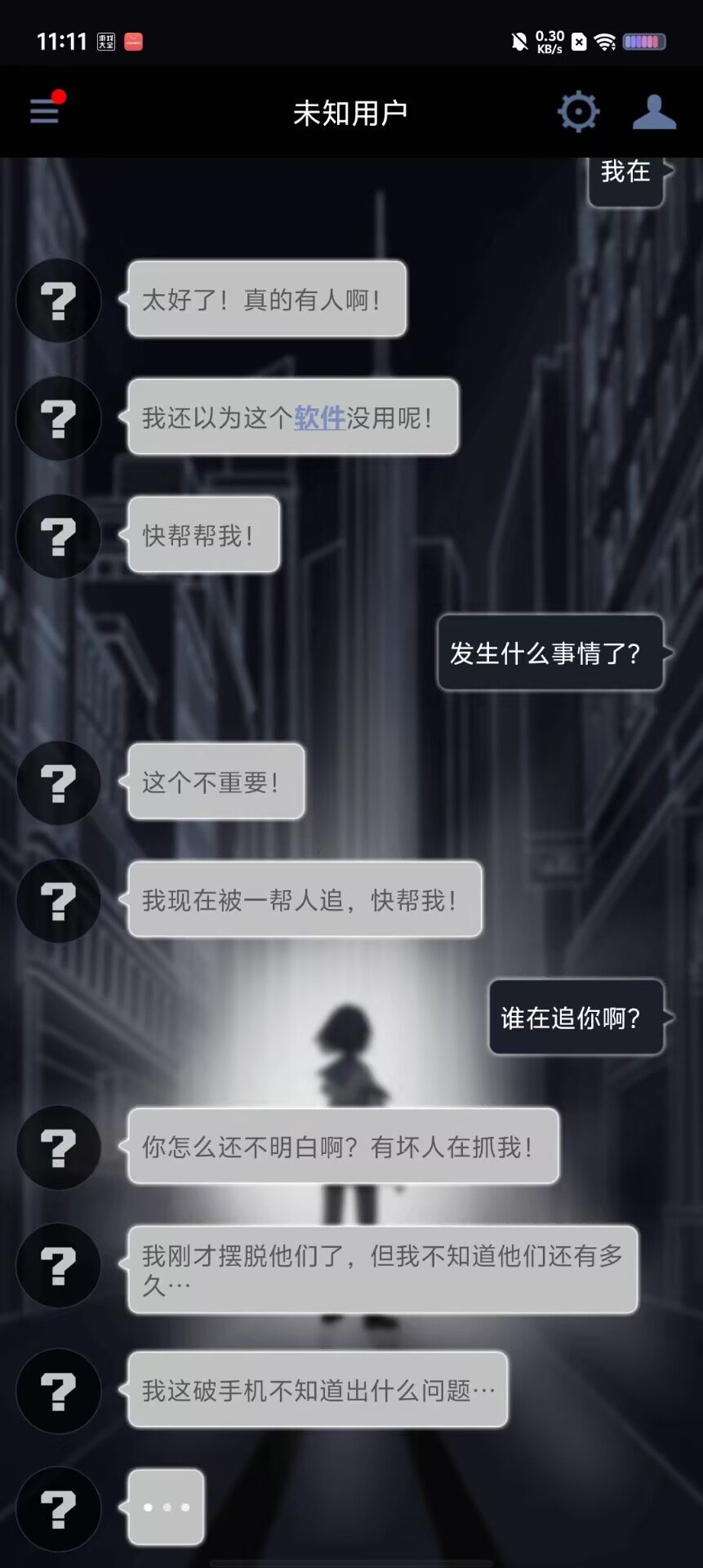 a51248efc4e01a44eef8180f5839b15b.jpg