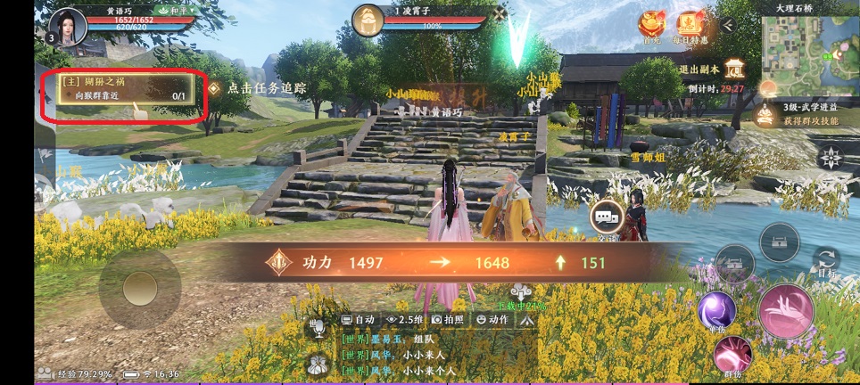 微信图片_20260724163727_35380_2.jpg