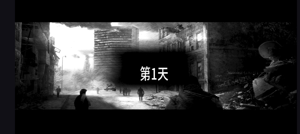 微信图片_20260724115034_35285_2.jpg