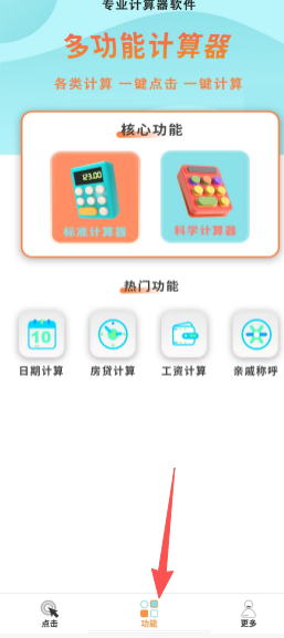 859b3078f907c525c74eba4fbfbf2b44.png