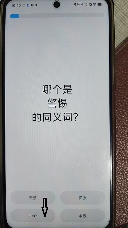 微信图片_20260724104054_35258_2.jpg