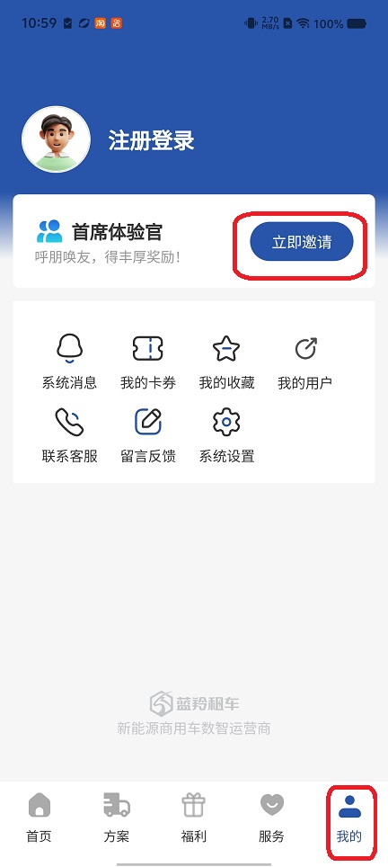 微信图片_20260724110008_35276_2.jpg