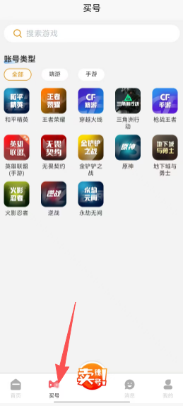 8bbf31c208b4231a2b3a8e9b256374e8.png