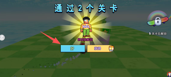 b26023449c7f45da015138f13f027da5.png