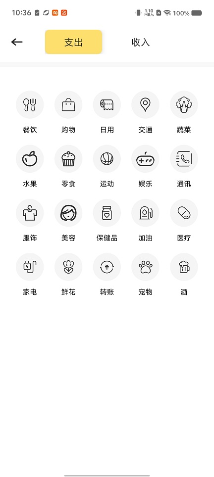 微信图片_20260724103722_35253_2.jpg