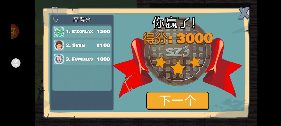 微信图片_20260724115305_35293_2.jpg