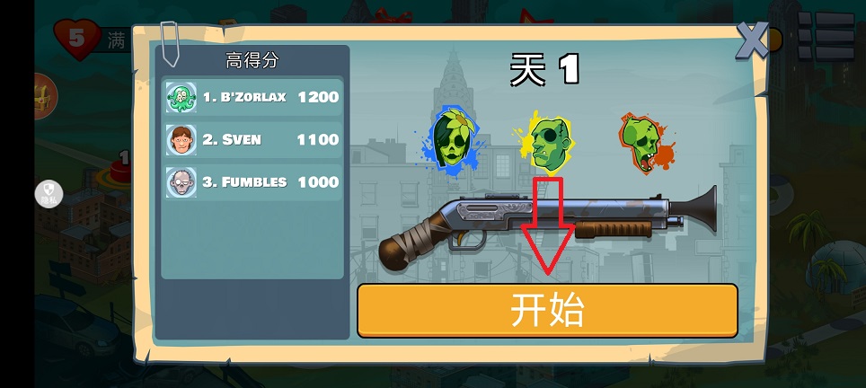 微信图片_20260724115252_35291_2.jpg
