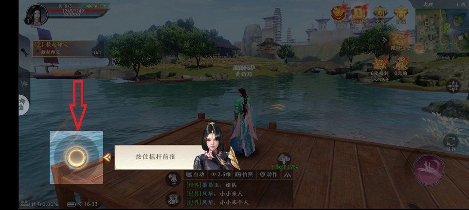 微信图片_20260724163722_35379_2.jpg
