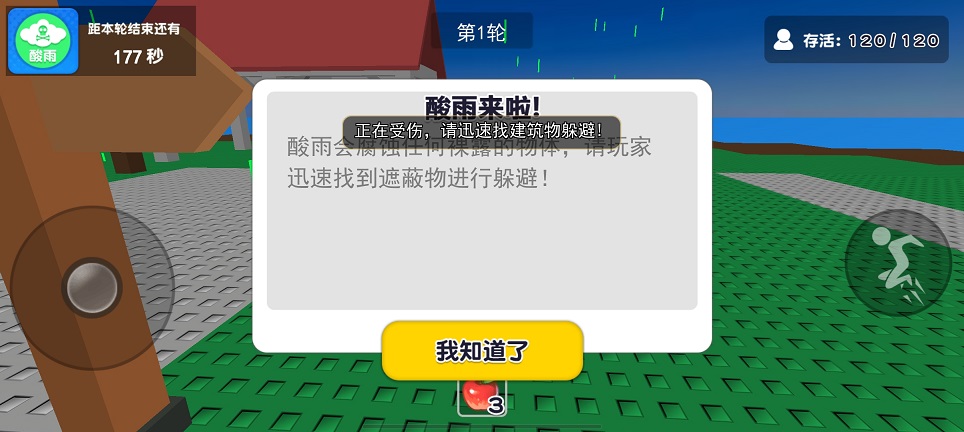 微信图片_20260724155945_35372_2.jpg