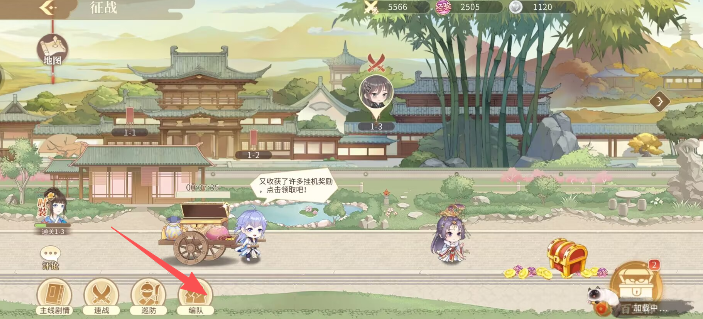 image.png