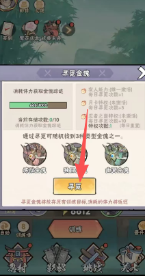 54ff7721ad8baeebd193694f61f63e50.png
