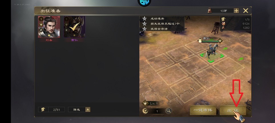 微信图片_20260724130128_35342_2.jpg