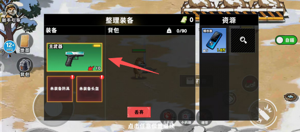 d60d776c6e3927b1a7e2f452e4482aeb.png
