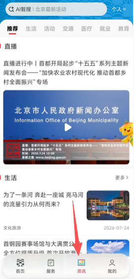bbaea4d622e55df69c632e4943d8cd2b.png