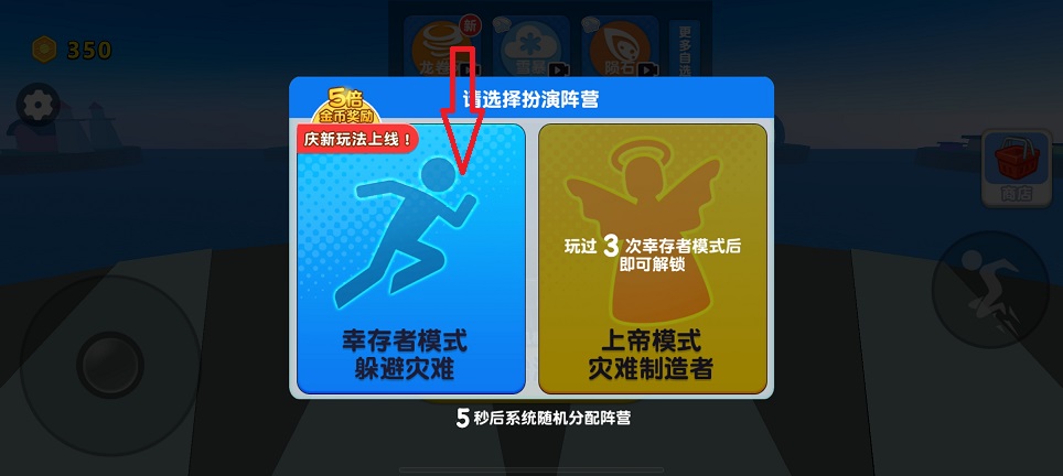 微信图片_20260724155942_35370_2.jpg