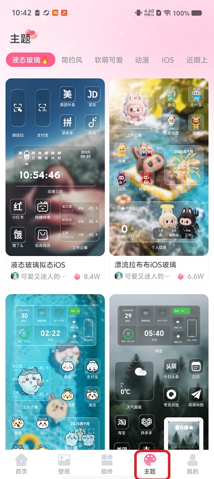 微信图片_20260724104257_35263_2.jpg