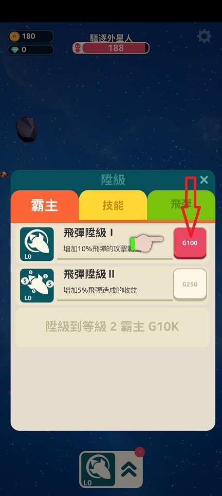 微信图片_20260724125613_35335_2.jpg