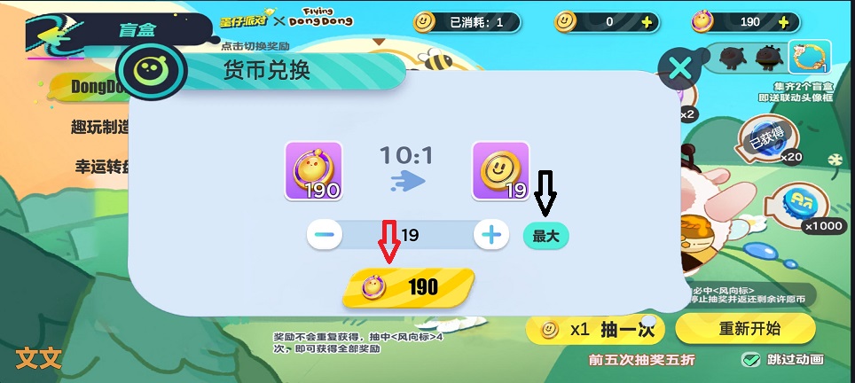 微信图片_20260724101642_35242_2.jpg