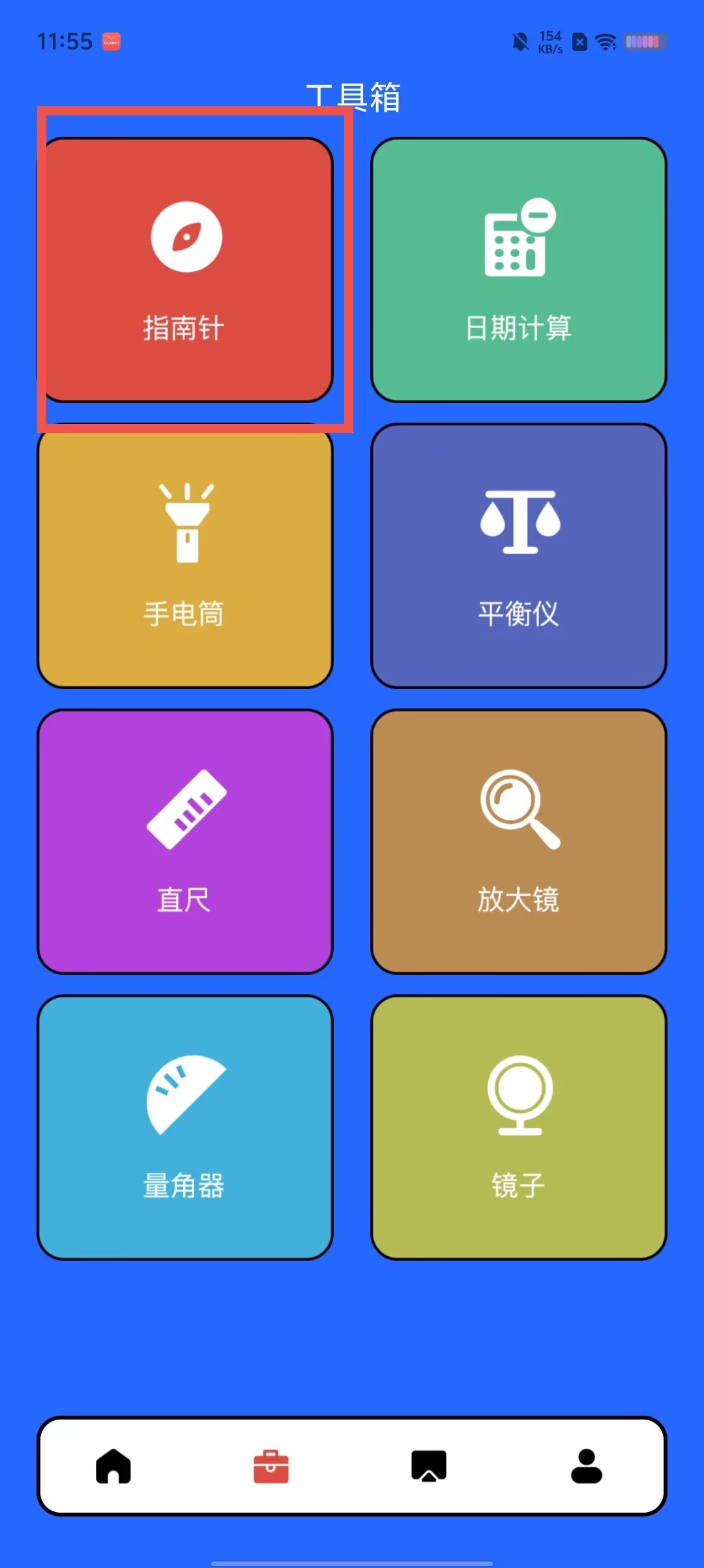ff763927ec2550b7d3ada849d7a8fa15.jpg