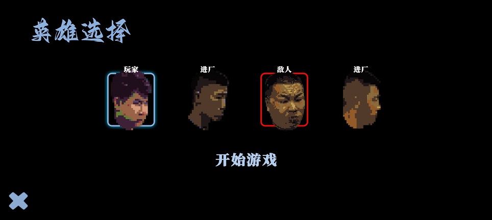 微信图片_20260727152653_35546_2.jpg