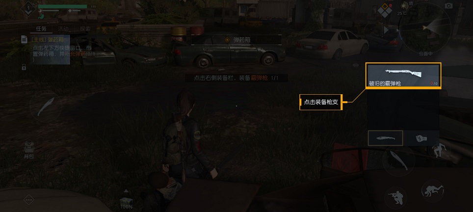 0504b8f73868501040339cfc00cbd6a5.jpg 微信图片_20260727160238_35565_2.jpg