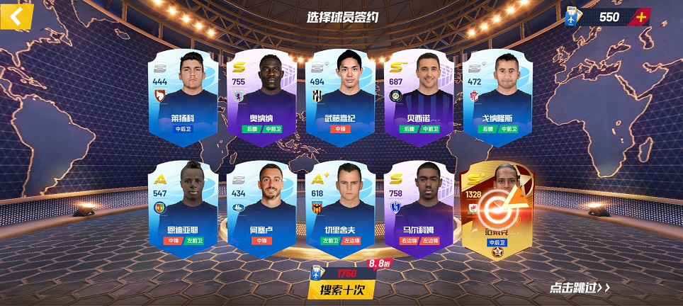 微信图片_20260727133830_35489_2.jpg