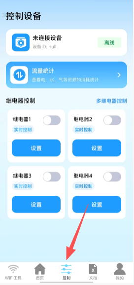 dd3e38a7f6e9d81f0b20160f914b7a09.png