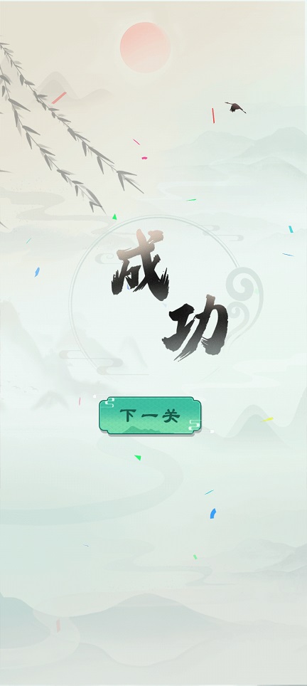 微信图片_20260727133011_35486_2.jpg