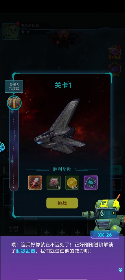 微信图片_20260727152206_35537_2.jpg