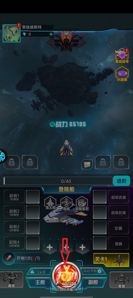 微信图片_20260727152128_35533_2.jpg
