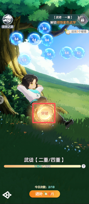 4eb89e6045c3e63983193f592346cf8f.png image.png