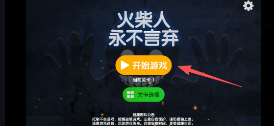 b33c6bf162c3fcc2d7cac527a7276098.png