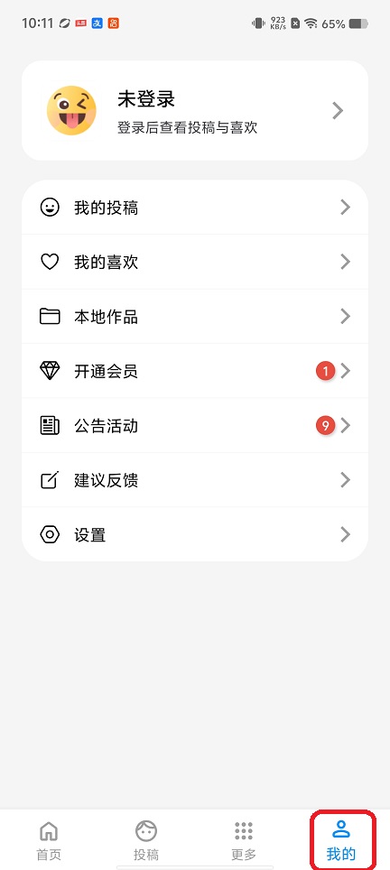 微信图片_20260727101209_35424_2.jpg