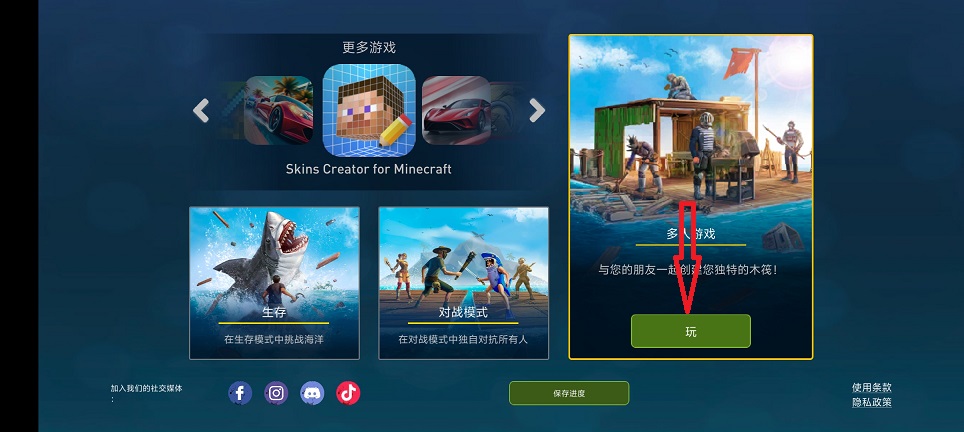 微信图片_20260727132339_35478_2.jpg