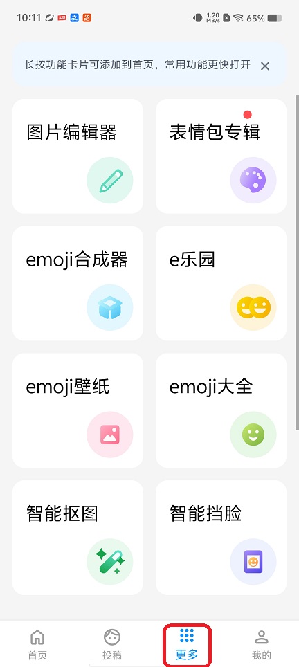 微信图片_20260727101204_35423_2.jpg