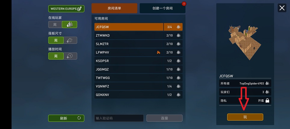 微信图片_20260727132340_35479_2.jpg