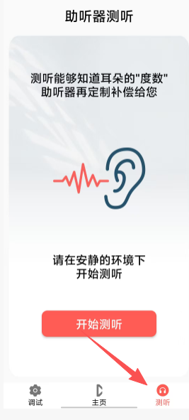 365820b74aa88a8b2687a78ac1e2a967.png