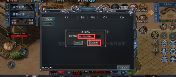 74b575966e0bcb113edb2c1b5d2522ea.png