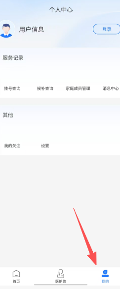 adebc2fc98390bc3424a76c81f591d57.png