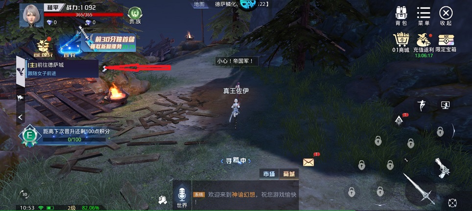 微信图片_20260727105503_35443_2.jpg