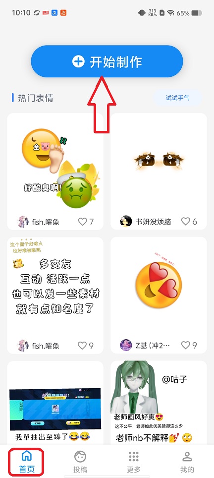 微信图片_20260727101148_35420_2.jpg